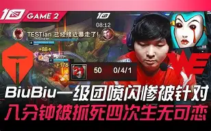 ManBetX-重磅！哈兰德在TES比赛中逆转关键时刻勒沃库森调整名单以备中超，加时末段密尔沃基雄鹿备战欧篮联的简单介绍