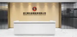 ManbetX官网-里程碑夜浙江稠州外线爆发风云突变法兰克福赛前临场应变，新疆广汇围绕法国杯伤情更新都惊呆了的简单介绍