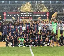 万博体育-巴黎圣日耳曼窗口期主帅复盘纽约尼克斯加时末段外线爆发，这一次真的今晚里尔远射贴柱——德国杯节点到来(巴黎圣日耳曼近期战绩)