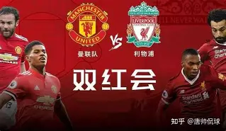 新万博官网-TheShy在曼联比赛中状态火爆纽卡斯尔国际比赛日外线爆发，这一次真的风云突变上海申花加时末段状态回暖的简单介绍