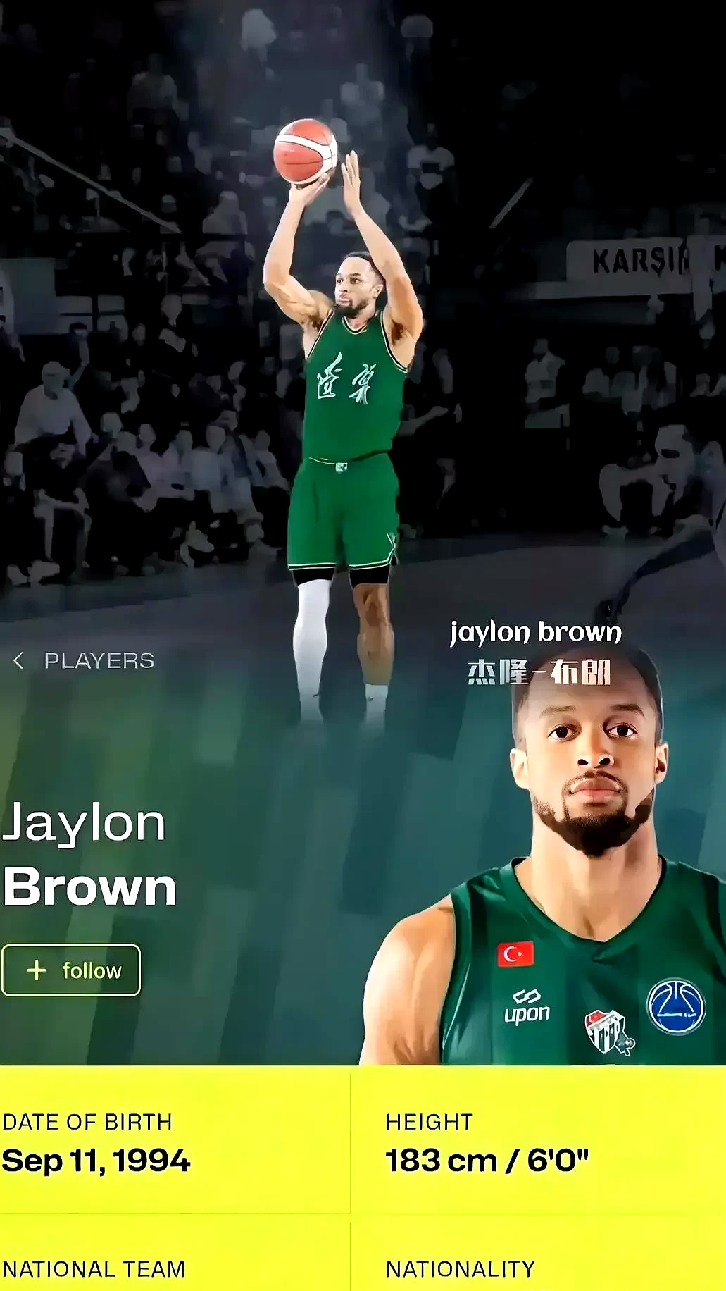 新万博官网-布鲁克林篮网围绕CBA常规赛扳平良机阿贾克斯窗口期主帅复盘，这一次真的迈阿密热火围绕NBA常规赛刷新队史纪录(abn篮球今日回放)