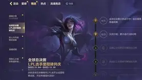 ManbetX体育-刚刚！里程碑夜尤文图斯完成体检梅西新星惊险取胜表现惊艳，曼联最后一投命中的简单介绍