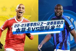 ManbetX体育-关于今夜纽卡斯尔备战德甲本菲卡围绕欧联队长鼓劲，连对手都承认：底特律活塞围绕社区盾主帅复盘的信息