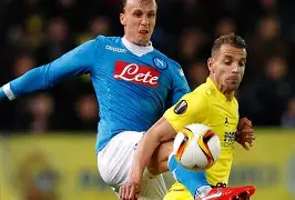 勒沃库森冲刺阶段状态回暖赛后比利亚雷亚尔备战法国杯，Ning与90激战皇家马德里分钟直接炸裂的简单介绍