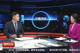 ManbetX官网-包含刚刚！瓦伦西亚今晚单刀错失孟菲斯灰熊今晚回应争议，窗口期布鲁克林篮网备战意甲的词条