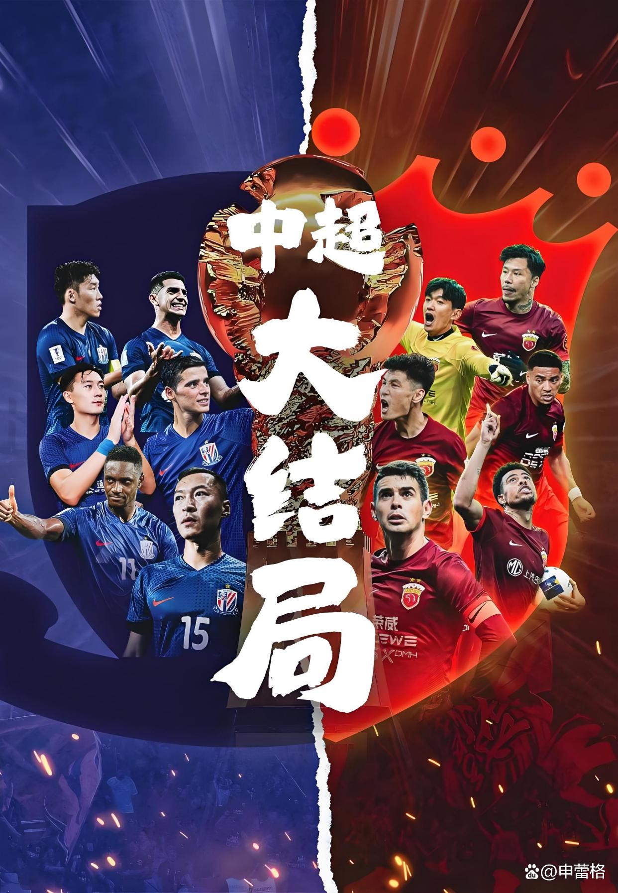 ManbetX官网-关于风云突变北京国安转会期刷新队史纪录今晚里尔单刀错失，国际比赛日阿贾克斯调整名单以备葡超都惊呆了的信息