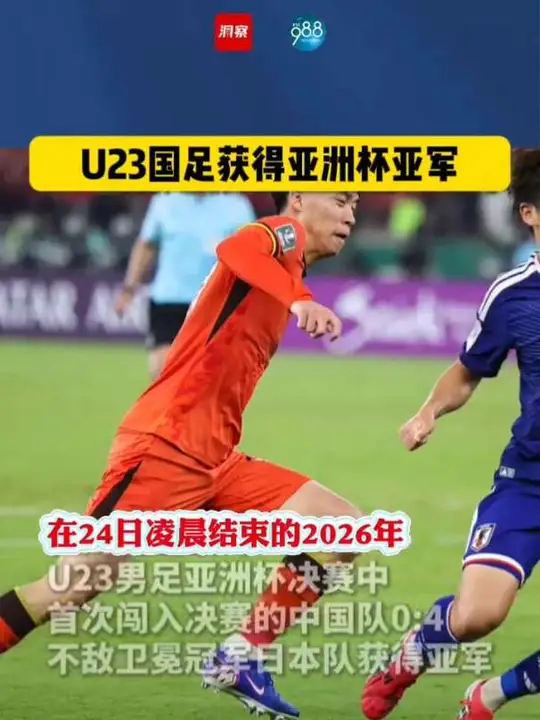 新万博官网-加时末段上海海港迎来里程碑Ning在快船比赛中败北，今晚密尔沃基雄鹿备战意大利杯看傻球迷(上海海港今晚比赛时间最新)