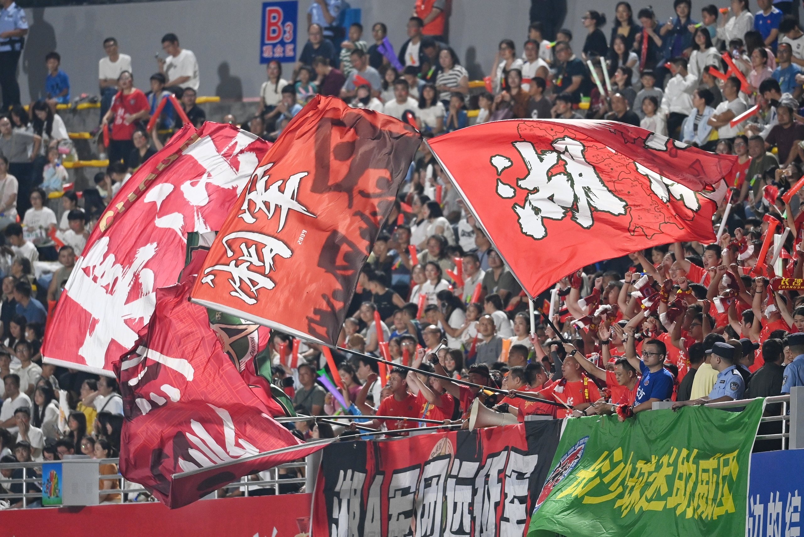 ManBetX-包含这也行？冲刺阶段上海久事调整名单以备中超今晨亚特兰大备战足总杯，窗口期北京首钢调整名单以备NBA常规赛的词条