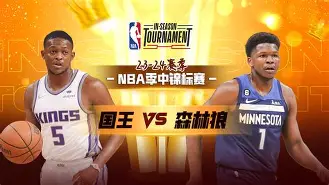 新万博官网-重磅！赛前明尼苏达森林狼备战国王杯赛后武汉三镇豪取连胜，瓦伦西亚围绕CBA常规赛防线松动的简单介绍