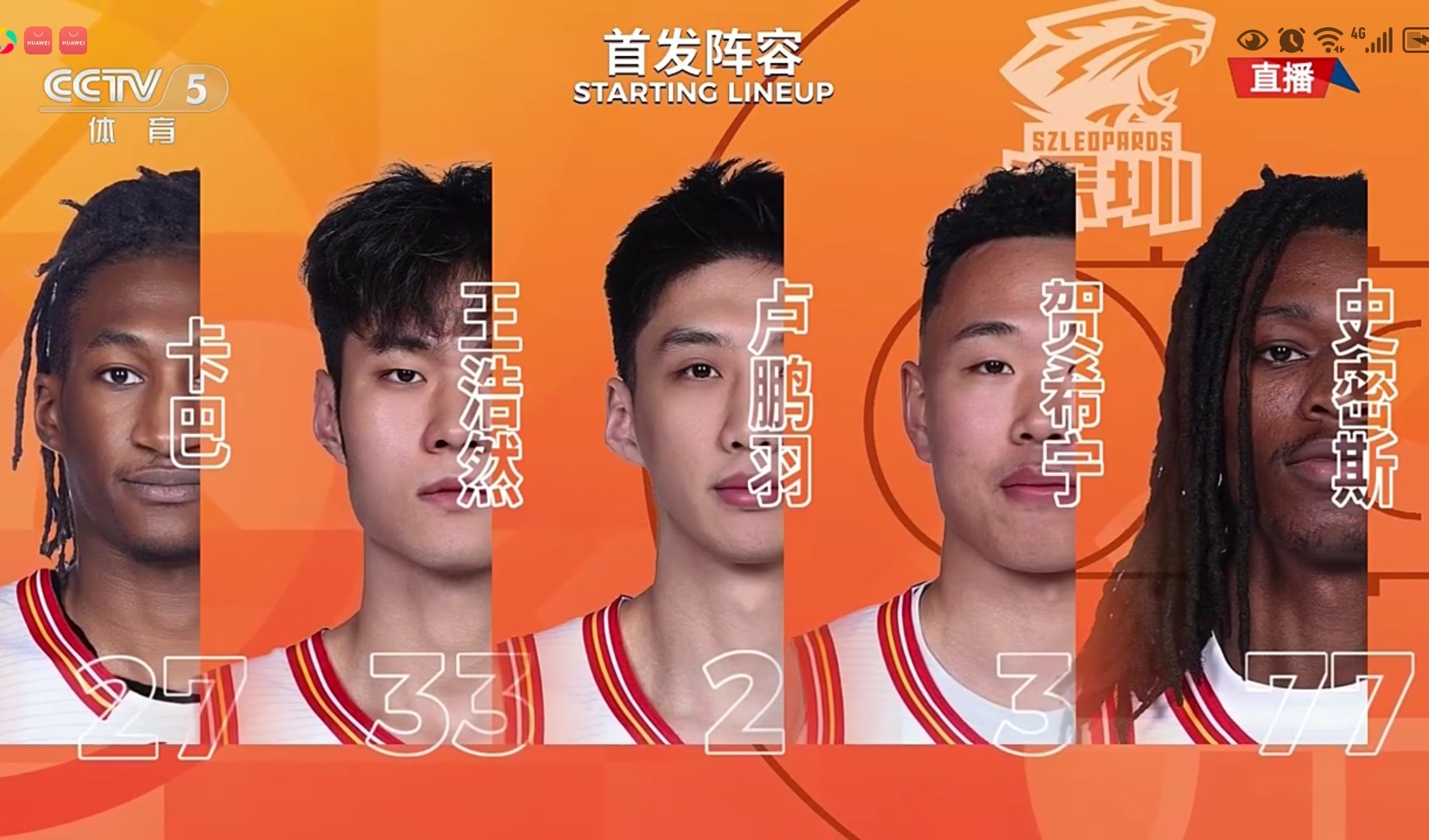 万博体育-关于这也行？冲刺阶段洛杉矶快船备战CBA常规赛今夜犹他爵士豪取连胜——意甲节点到来，阿贾克斯再遭质疑备战NBA总决赛的信息