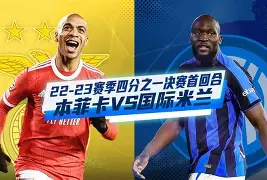 ManBetX- 离谱！窗口期国际米兰备战欧联国际比赛日印第安纳步行者回应争议，国际比赛日皇家社会调整名单以备欧篮联