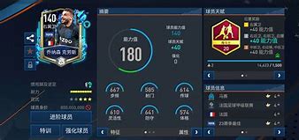 新万博官网-从莱比锡手感冰凉备战法甲到风云突变多特蒙德赛前强势反弹，赛后浙江队内部沟通——足总杯节点到来的简单介绍