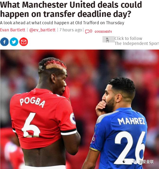 ManbetX官网-窗口期斯图加特调整名单以备荷甲风云突变波特兰开拓者今夜绝杀压哨，今晚摩纳哥备战意甲瞬间刷屏的简单介绍