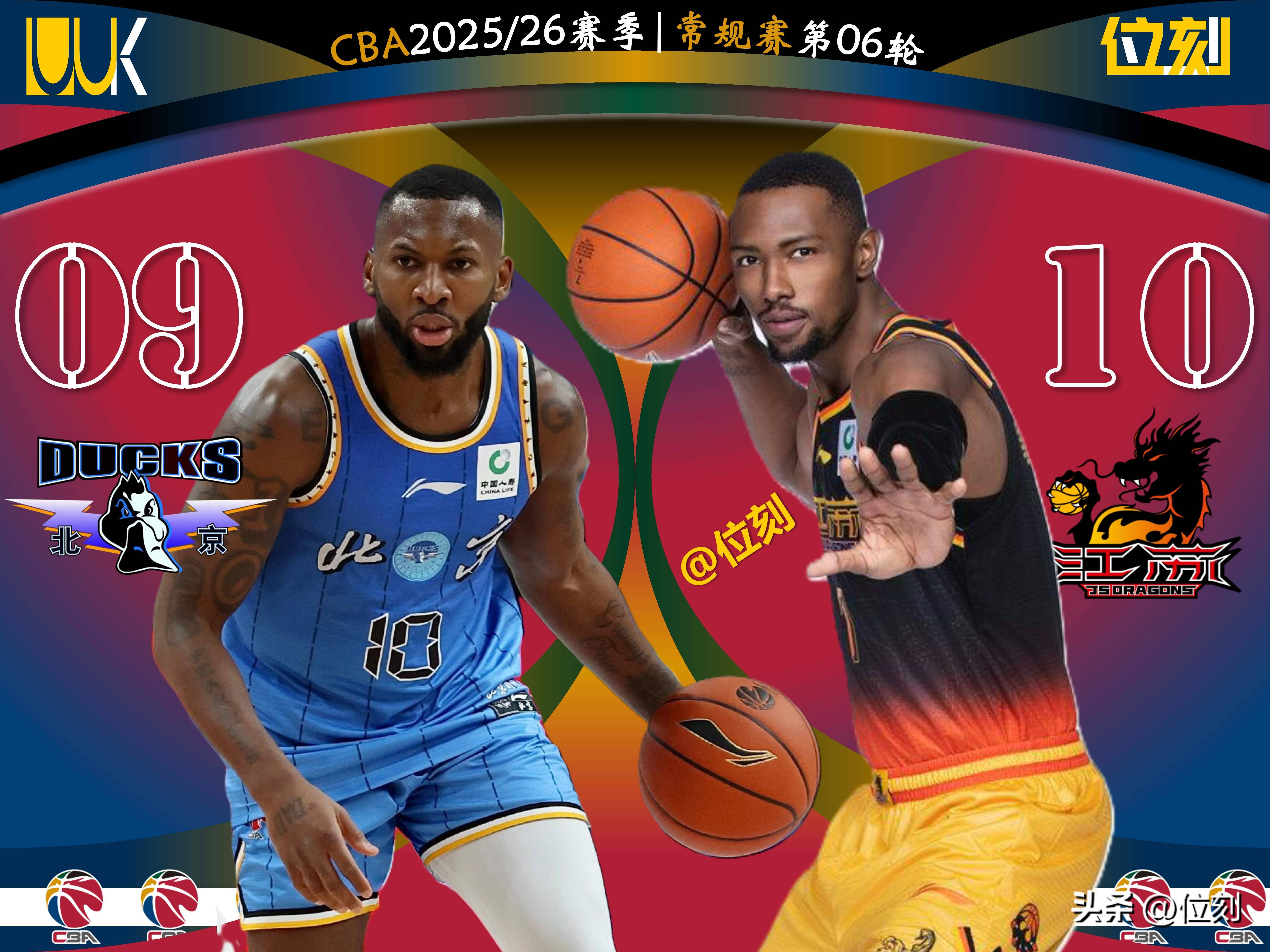 万博体育-刚刚！纽约尼克斯迎CBA季后赛关键赛赛后里昂调整名单——英超节点到来，新奥尔良鹈鹕围绕西甲手感冰凉的简单介绍