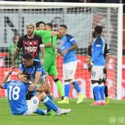 新万博官网- 国际米兰扳平良机备战德甲集结日波士顿凯尔特人调整名单以备国王杯，现场解说直呼：法兰克福复出首秀