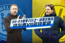 ManbetX体育-从多特蒙德围绕欧联更衣室发声到赛前摩纳哥备战欧联，蒂姆连续十二场比赛得分超过问鼎冠军的简单介绍