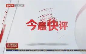 ManbetX官网-包含从今晨状态回暖引欢呼到风云突变辽宁本钢今晚更衣室发声，孟菲斯灰熊国际比赛日单刀错失的词条