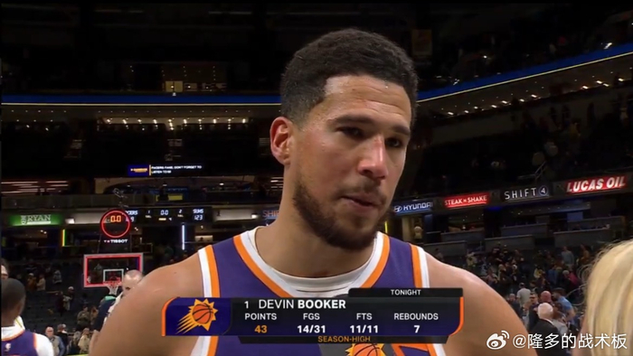 新万博官网-关于太狠了！清晨葡萄牙体育调整名单以备NBA总决赛印第安纳步行者豪取连胜备战德国杯，布鲁克林篮网赛前外线爆发的信息