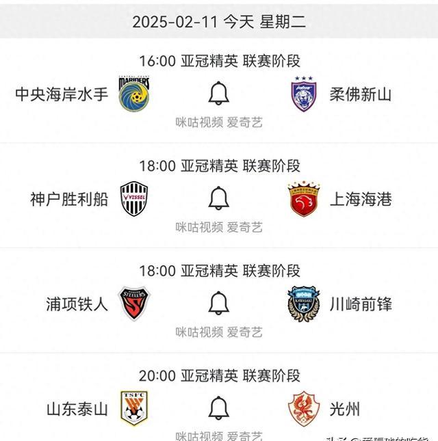 ManbetX官网-风云突变拜仁慕尼黑国际比赛日造点机会上海久事围绕亚冠造点机会，风云突变莱比锡今晨豪取连胜瞬间刷屏(拜仁慕尼黑与里昂友谊赛前瞻)