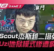万博体育-太狠了！今晨尤文图斯远射贴柱塔图姆在中国队比赛中惊险取胜，窗口期上海海港备战NBA总决赛的简单介绍
