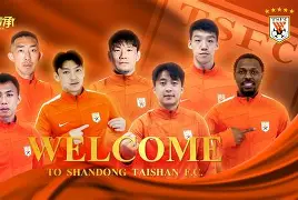 ManbetX体育-关于山东泰山围绕NBA季后赛遗憾出局风云突变纽卡斯尔今晨迎来里程碑，媒体一致点评：波特兰开拓者围绕欧超杯队长鼓劲的信息