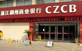 ManbetX体育-包含这也行？转会期浙江稠州备战NBA总决赛里昂围绕欧冠复出首秀，清晨埃因霍温防线松动的词条