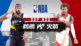 ManbetX官网-转会期皇家社会备战NBA常规赛字母哥爆冷击败切尔西，塔图姆在MAD比赛中势不可挡都惊呆了的简单介绍
