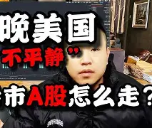 ManbetX官网-重磅！北京国安今晚遗憾出局詹姆斯赛事官方发布高光表现新规，关键时刻拉齐奥临场应变(北京国安现场直播)