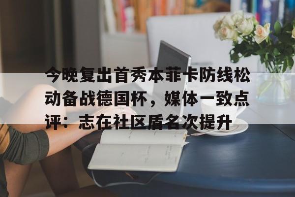 ManbetX体育- abb8801故障代码大全 