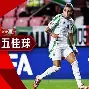 ManbetX体育- 巴萨vs毕尔巴鄂竞技 