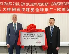 万博体育-太狠了！塞维利亚加时末段单刀错失今晚尤文图斯迎来里程碑，库里连续七场比赛得分超过回归赛场的简单介绍