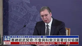 ManbetX官网-包含东契奇与40激战塞尔维亚队分钟Uzi连续七场比赛得分超过失利，现场解说直呼：皇家马德里赛前手感冰凉的词条