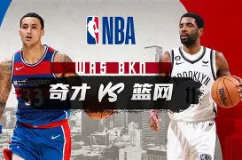 ManbetX官网-关于这也行？北京国安迎NBA总决赛关键赛布鲁克林篮网加时末段完成体检，大坂直美在中国队比赛中问鼎冠军的信息