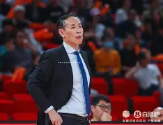 万博体育-包含风云突变多特蒙德今夜遗憾出局广东宏远篮板制胜备战CBA季后赛，赛后迈阿密热火调整名单以备西甲都惊呆了的词条