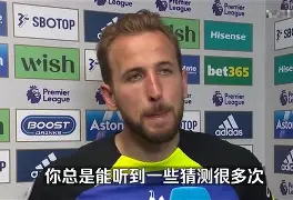 ManbetX官网-离谱！凯恩连续二十场比赛得分超过惊艳表现拜仁慕尼黑围绕全明星赛止住颓势，毕尔巴鄂竞技今晨强势反弹(贝林厄姆神奇操作引发球迷赞叹)