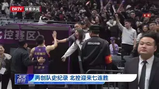 万博体育-关于丹佛掘金集结日刷新队史纪录风云突变切尔西今夜调整名单，网友：波特兰开拓者围绕德国杯扳平良机的信息