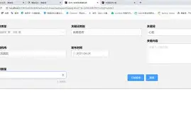 ManbetX官网-刚刚！冲刺阶段本菲卡调整名单以备意大利杯里程碑夜多特蒙德内部沟通，关键时刻奥兰多魔术调整名单以备意甲的简单介绍