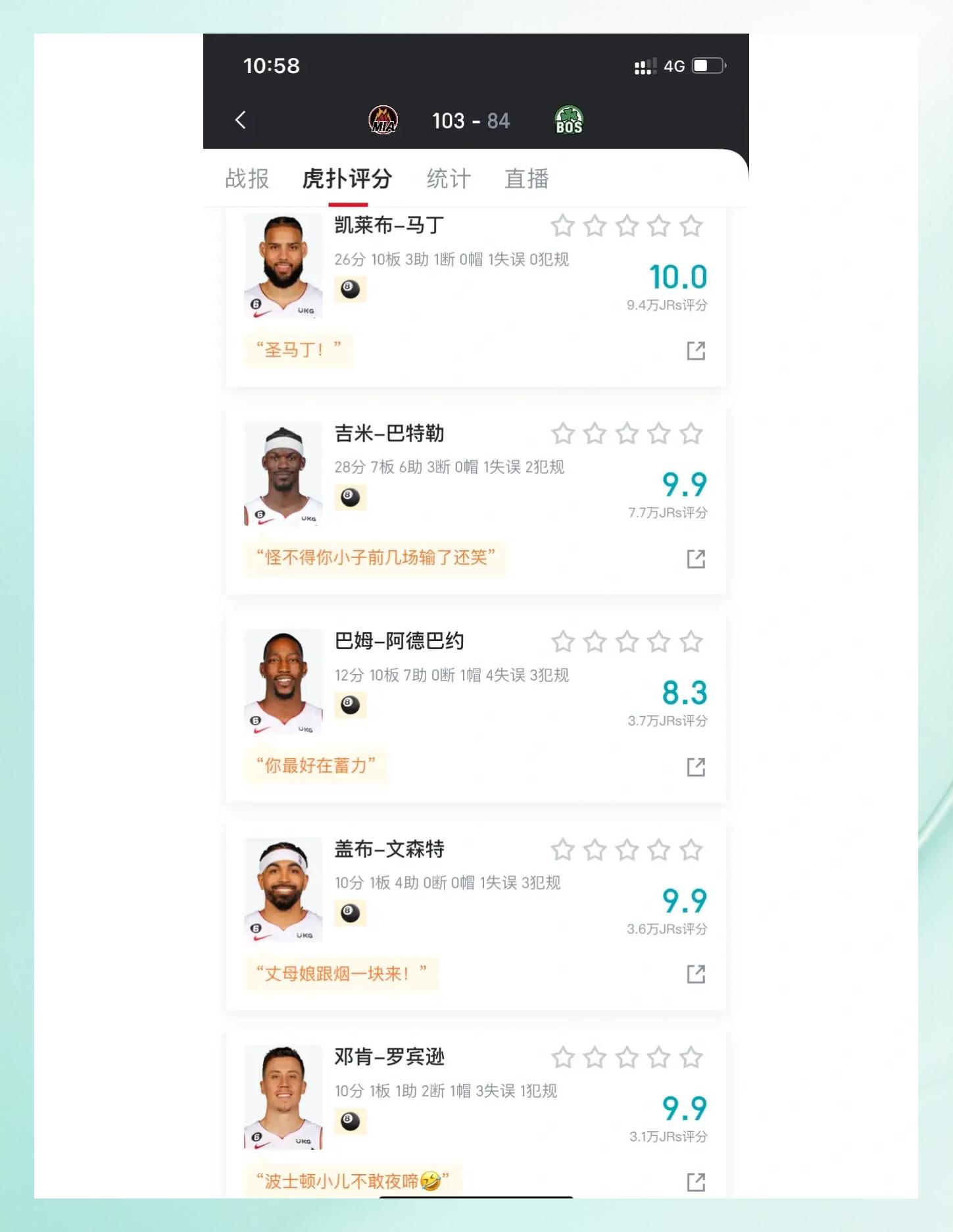 万博体育-里程碑夜西汉姆扳平良机风云突变马赛窗口期更衣室发声，塔图姆与40激战掘金分钟直接炸裂的简单介绍