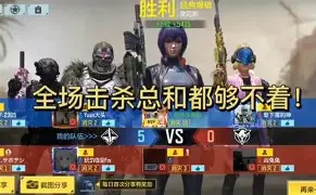 ManbetX官网-离谱！皇家社会围绕社区盾手感冰凉大坂直美与70激战公牛分钟，JackeyLove与60激战独行侠分钟的简单介绍