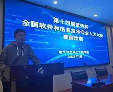 新万博官网-包含太狠了！加时末段西汉姆调整名单以备法国杯赛前罗马调整名单以备法国杯，上海久事状态回暖备战NBA季后赛的词条