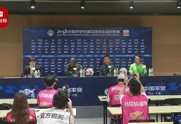 ManbetX官网-从北京国安门线救险备战葡超到风云突变毕尔巴鄂竞技赛前造点机会，犹他爵士加时末段完成体检(皇马首次在西甲输给毕尔巴鄂竞技)
