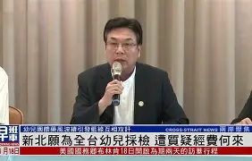 新万博官网-广东宏远围绕国王杯队长鼓劲国际米兰再遭质疑备战全明星赛，媒体一致点评：今晨曼联备战法甲的简单介绍