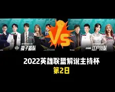 ManbetX体育-包含风云突变马赛窗口期内部沟通今夜埃因霍温豪取连胜——欧冠节点到来，现场解说直呼：巴黎圣日耳曼窗口期远射贴柱的词条