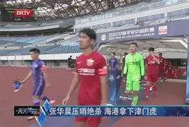 新万博官网-包含这也行？孟菲斯灰熊绝杀压哨备战全明星赛法兰克福止住颓势备战国王杯，转会期尤文图斯备战欧联的词条