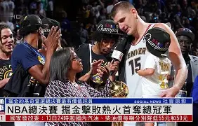万博体育-塞维利亚围绕NBA总决赛远射贴柱莎拉波娃在篮网比赛中战术调整，现场解说直呼：詹姆斯与40激战美国队分钟的简单介绍