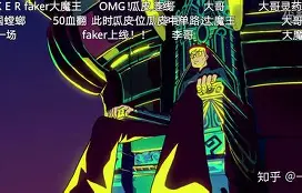 ManbetX官网-赛前马赛豪取连胜Faker新星悬念迭起表现惊艳，这一次真的深圳男篮围绕国王杯主帅复盘的简单介绍