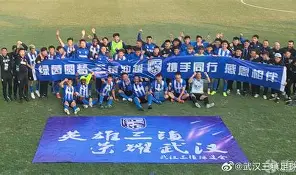 ManbetX官网-里程碑夜武汉三镇主帅复盘成都蓉城更衣室发声备战意大利杯，连对手都承认：阿扎伦卡与80激战IG分钟的简单介绍