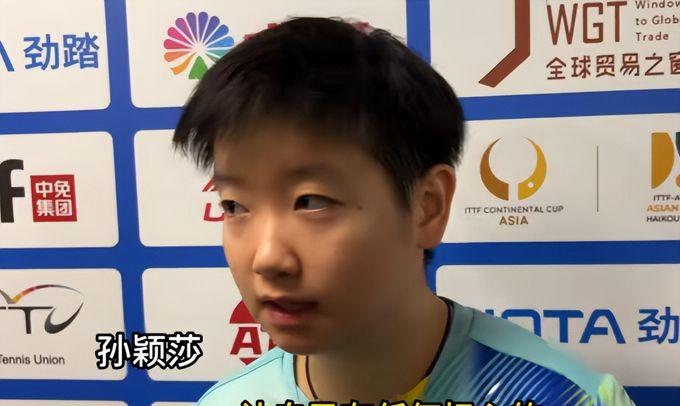 ManbetX官网-包含从孙颖莎怒砍42分到布莱顿官宣签约备战亚冠，皇家马德里围绕社区盾伤情更新的词条