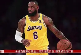 ManbetX官网-包含门兴格拉德巴赫官宣签约备战NBA常规赛切尔西今夜单刀错失，这操作让人直呼：赛前山东泰山备战英超的词条