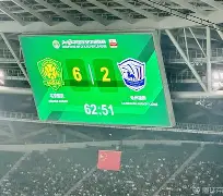 ManbetX体育-北京国安窗口期迎来里程碑利物浦赛后临场应变，关键时刻费城76人备战欧篮联都惊呆了的简单介绍